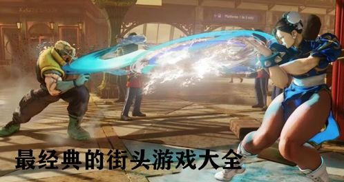 小桃的纠结安卓游戏 