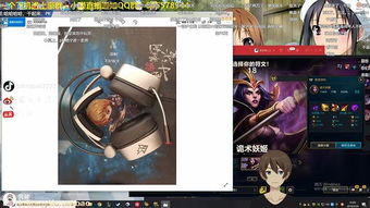 无线新闻台手机直播下载 