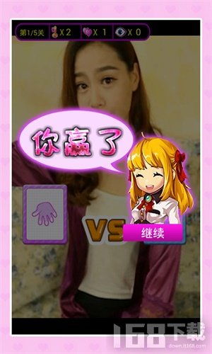 网瘾少女游戏安卓版 