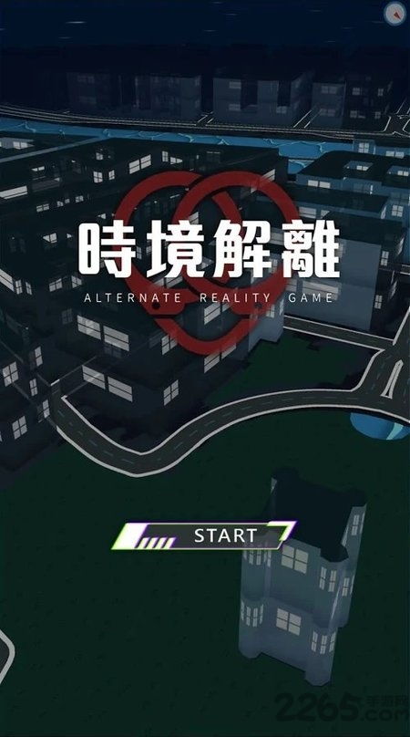DMMD戏剧性谋杀(DramaticalMurder) 