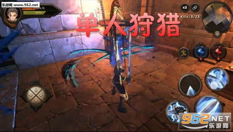 魔塔地牢单人双行 