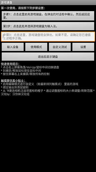 知味社区交友安卓版下载安装2.5.2知味社区交友安卓版下载安装2.5.2 