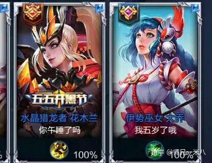 取个欠揍的游戏名字,一场笑料百出的奇幻冒险之旅