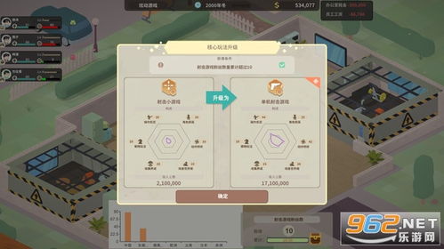 鱼猫店老板游戏官方版下载 