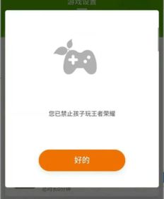 绝望游戏微信公众号,揭秘现实版“死亡游戏”的惊悚真相