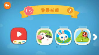 迷你数学小游戏下载,迷你数学小游戏下载体验