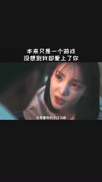 对你也许只是游戏,揭秘“也许只是游戏”的无限魅力