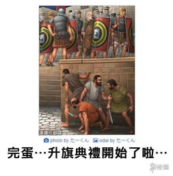 骗妹妹和我做骑马游戏,一场别开生面的骑马游戏之旅