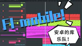 库乐队安卓版app下载 