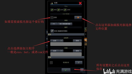 王国联盟LeagueofKingdoms游戏正版下载最新2024 