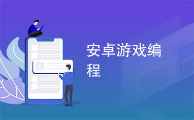 壁纸推荐大全 