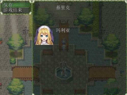 堕落皇家圣女 
