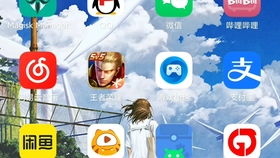 神脑洞游戏测试服 