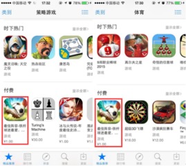 九珑诀：良心仙侠 