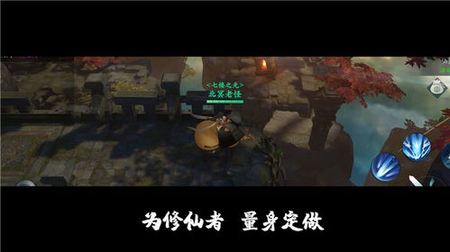 多优惠购物安卓新版下载 