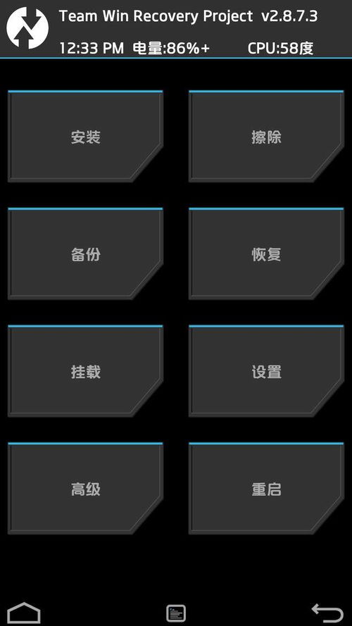 鲨鱼手机高清视频录屏投屏神器App手机安卓版下载地址 