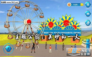 555游戏攻略app安卓免费版 