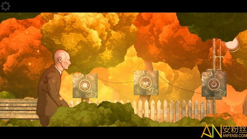 应用锁加密安卓版 