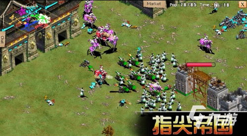 gg游戏盒子官网版 