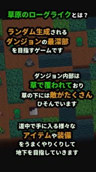 猛鬼迷宫安卓游戏下载 