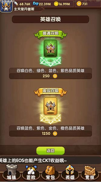 绝对才能生存RPG(AbsoluteTalentSurvivalRPG) (图2) 绝对才能生存RPG(AbsoluteTalentSurvivalRPG) (图2)