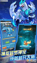 绝对才能生存RPG(AbsoluteTalentSurvivalRPG) (图3) 绝对才能生存RPG(AbsoluteTalentSurvivalRPG) (图3)