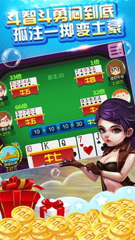 大众点评官方版下载 