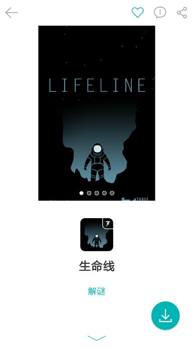 xboxgamepass游戏库app安卓版免费版下载安装 
