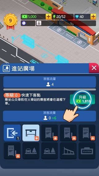 指尖捕鱼官方版网站游戏下载 