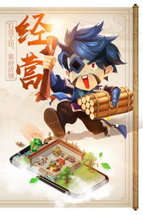国货有宝 (图3) 国货有宝 (图3)