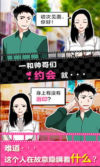 555游戏攻略app安卓免费版 