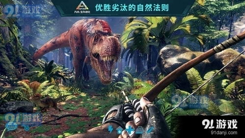 无限复活变强系统游戏安卓版 