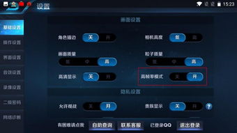 知味社区交友安卓版下载安装2.5.2知味社区交友安卓版下载安装2.5.2 