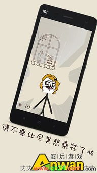 啪啪书城 