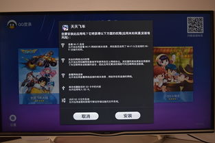 赘婿的复仇游戏修改版 