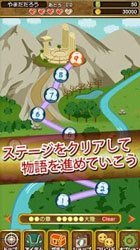主播和猫的故事游戏最新版 