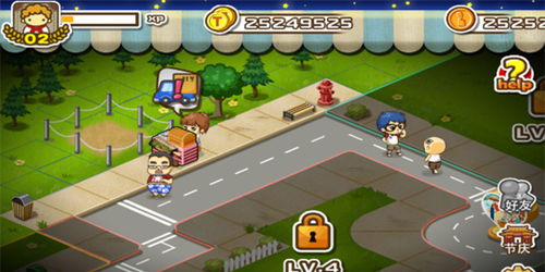 SecretsofCharmland魅力兰的秘密游戏中文版2024下载v1.204.2 