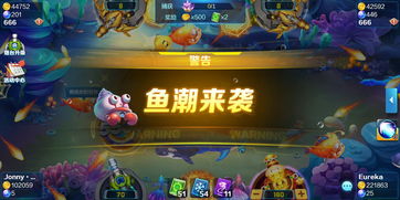 腾讯游戏安全中心App手机安装 
