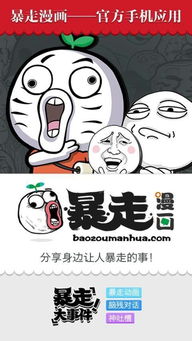就是一笔画游戏官方版2024下载手机安卓版 