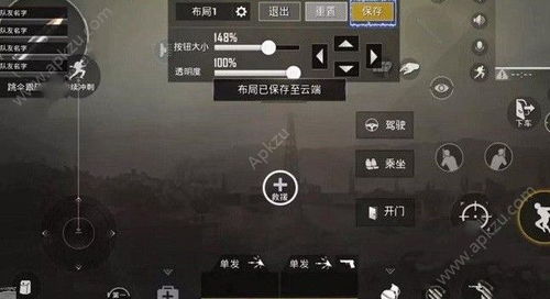 小桃的纠结安卓游戏 
