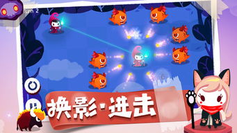 完美 [][][] 她又没猜到结局游戏最新版 