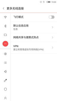坦克世界陆军对战游戏无弹窗官方版手机下载地址 