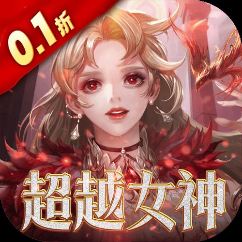関守神汉化游戏 