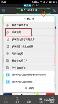 文字删除线生成器 