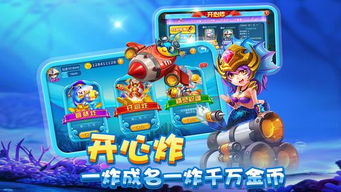 gg大玩家游戏社区app下载安卓版安装v6.9.4 