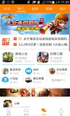宠物肥皂泡游戏免广告下载官方版最新版 