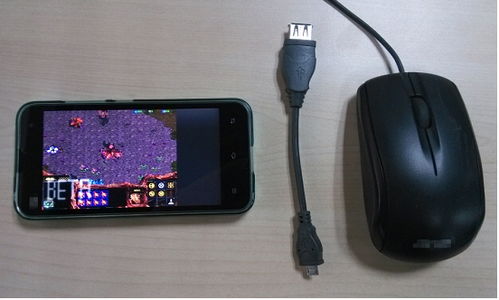 鼠标连点器手机版 