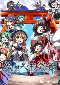 DoraemonX同人游戏 