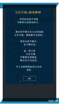 千代影视安卓破解版 