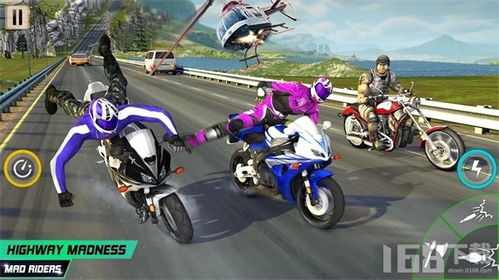 公路摩托3D游戏单机版 